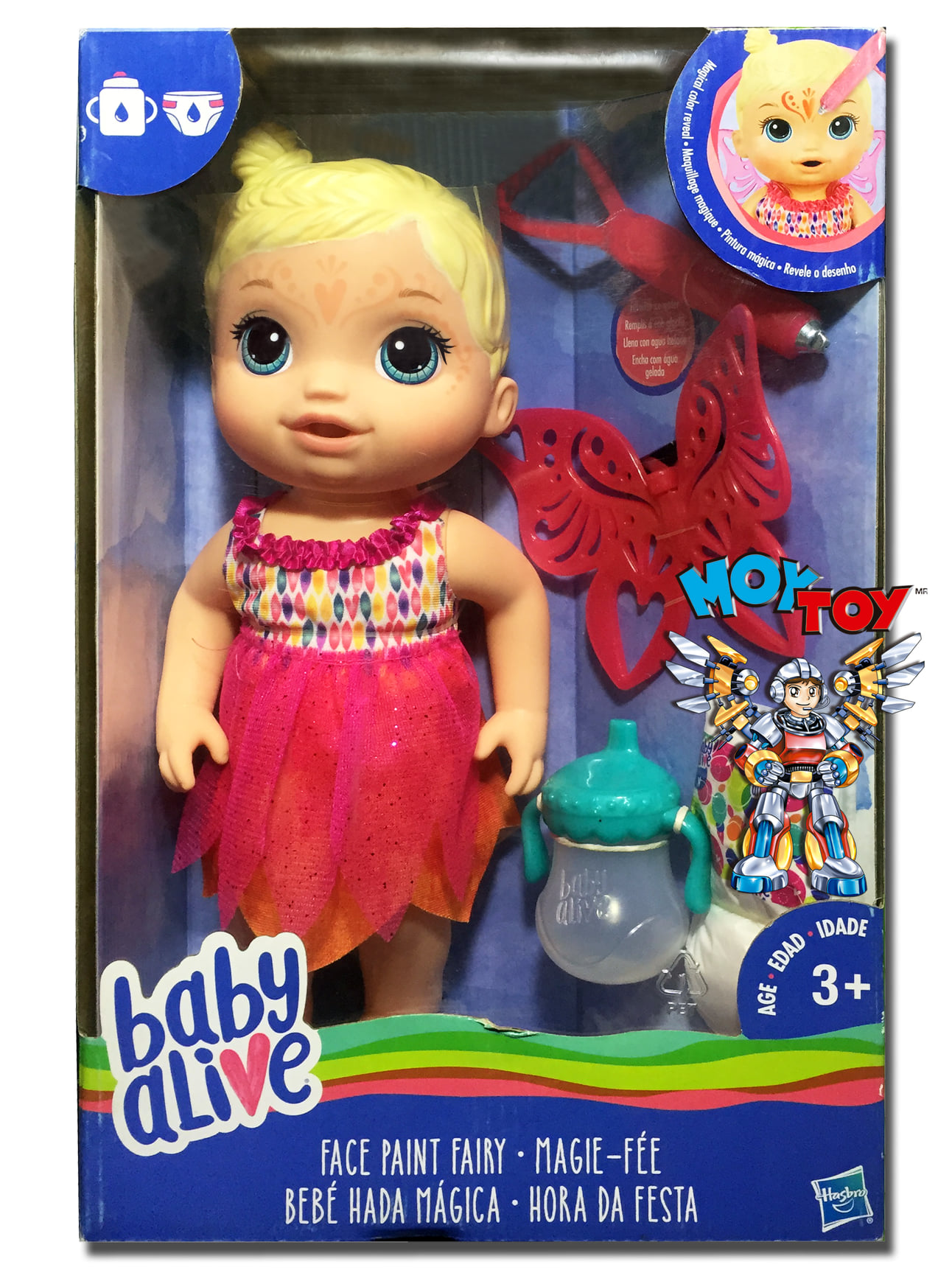BEBE HADA MAGICA 2016
