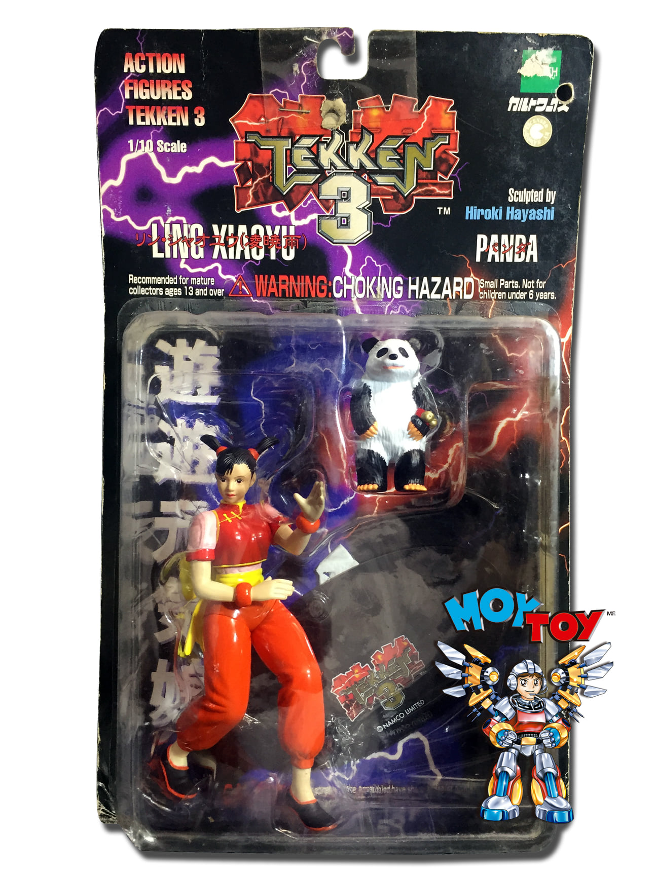 TEKKEN 3 LING XIAOYU 1998